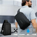 お洒落 軽量 メンズバッグ 男性 ビッグサイズ ボディバッグ ショルダーバッグ メンズ 大容量 斜めがけバッグ スリングバッグ ショルダー バッグ 防水 大きめ...