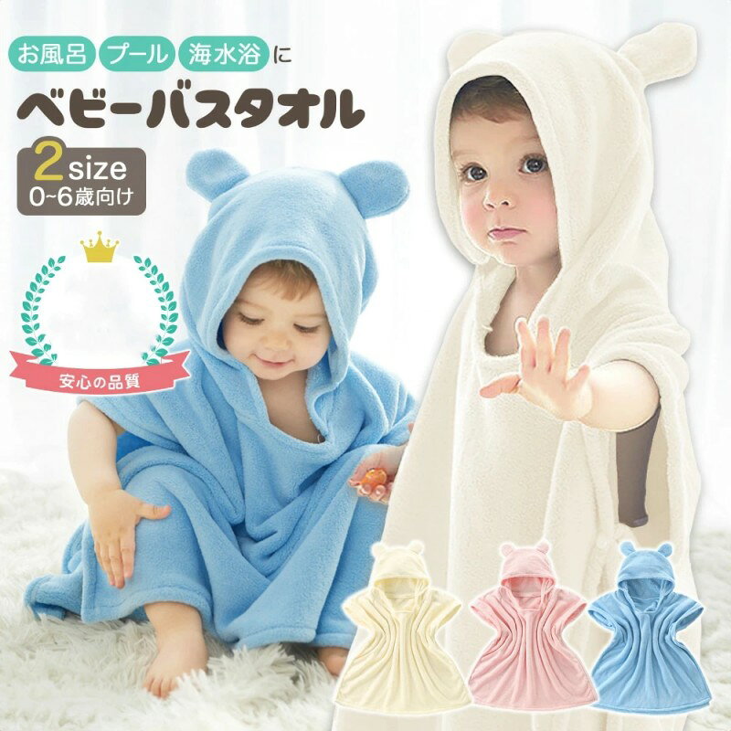 �٥ӡ��Х������� �٥ӡ��Х������� �Х��ݥ���� �Х������� ���å� �ա����դ��Х������� �֤���� �л��ˤ� ��󥪥� �ˤλ� ���λ� �ˤ� ��� �Х�������