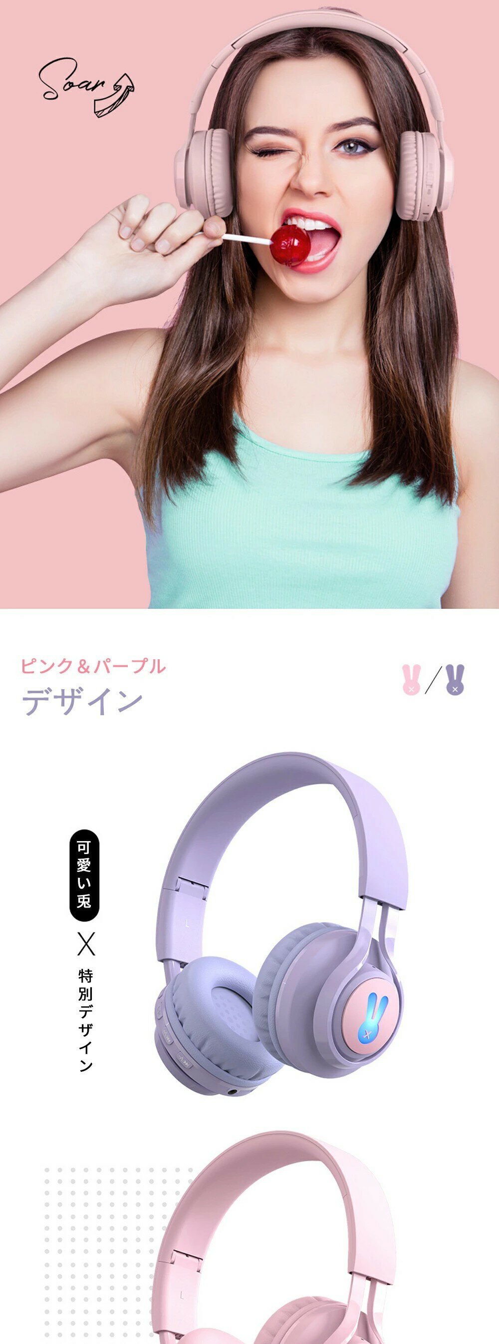 �Ҷ����ѥإåɥۥ� �Ҷ����� �磻��쥹 ����ۥ� �������� İ���ݸ�Bluetooth�إåɥۥ� ���� ư�� TV ���� ����ٶ� ����饤����� ���襤�� LED�饤�������� �ץ쥼��� ���ե�