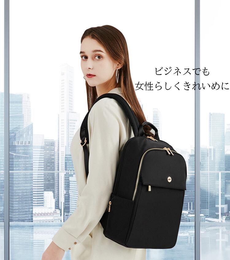 リュック レディース 通勤 人気リュック pcリュック Macbook ママリュック 軽量 リュックサック 中学生 高校生 レディース リュック カバン 無地 pcリュック バックバッグ A4 15.6インチ 大容量 撥水 通学 旅行 出張通勤 リュック レディース