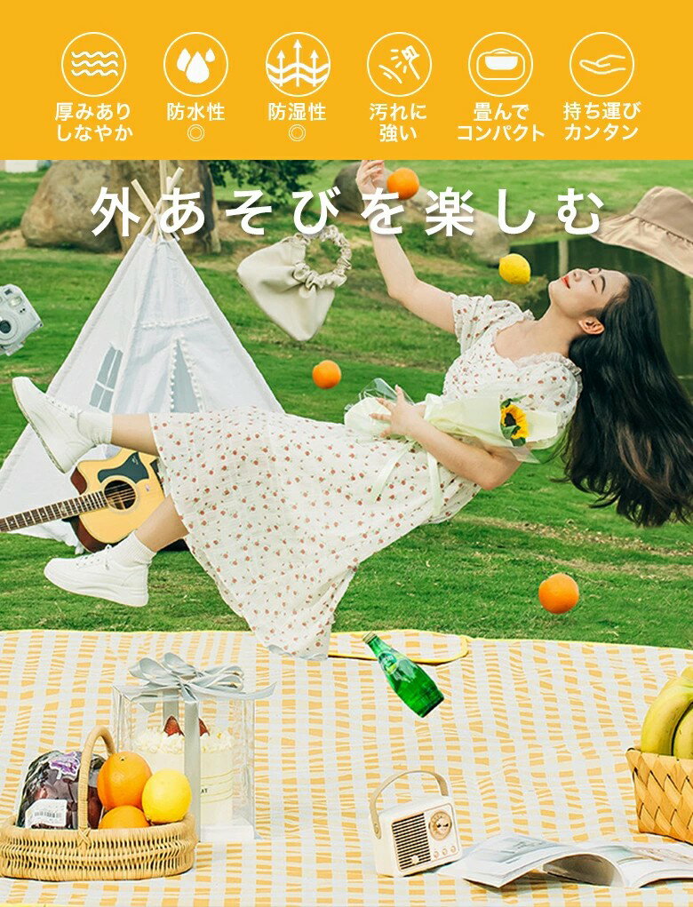 商品説明 しなやかで頑丈な オックスフォード生地採用 ワンタッチ脱着できて 耐久性に優れたマジックテープ やわらかく 肌触りの良い生地 気持ちを明るくする ビタミンカラーと 落ち着いたアースカラー 防水仕様で汚れてもお手入れ簡単 裏生地はP...