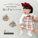 とっても可愛い一枚、日常から誕生日、七五三までお勧めします