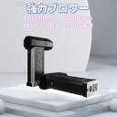 美品登場☆ブロワー 150000RPM LEDライト 手持ちブロワージェット 電動エアダスター ミニブロワー 洗車 庭掃除雑草 除雪 洗車 花粉対策 防災グッズ...