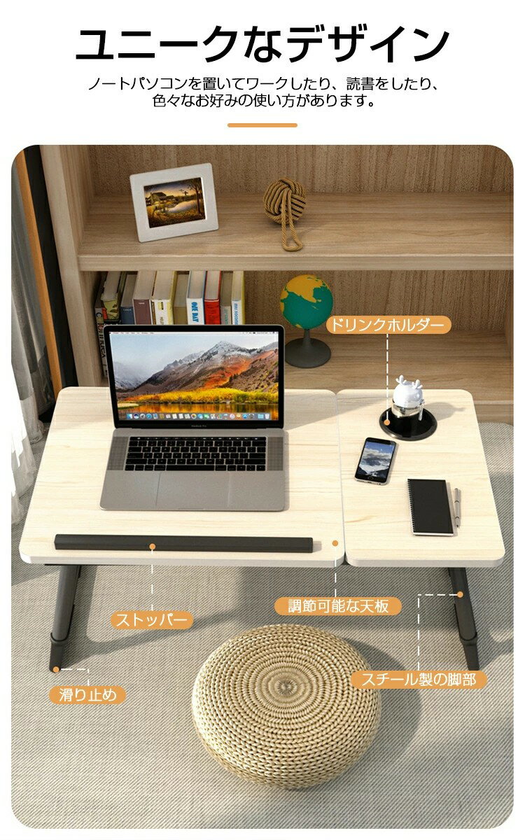 �ݾ��դ� �ޤꤿ���� �ơ��֥� ���� ����� �����ɥơ��֥� �����ơ��֥� �ߥ˥ơ��֥� �ޤꤿ���� ������� �ݳ� 5�ʳ� ����Ĵ�� �� �� �ޤ���߼� �ơ��֥� �ʥ��ȥơ��֥� �٥åɥ����� �ơ��֥� �ޤꤿ���ߥơ��֥� �ڤ� ������� ������