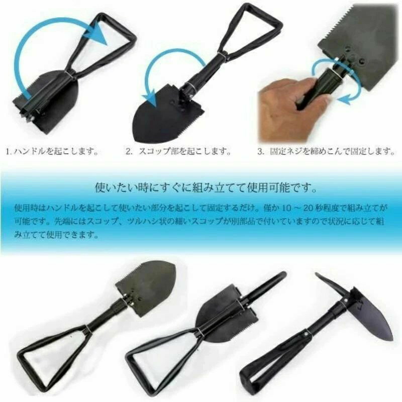 ������ �����ǥ˥� ����ѥ��ȼ�Ǽ ���� �� ���ӥݡ����դ� ���ڤ�Υ� 19cm��46cm ����٥� �����å�