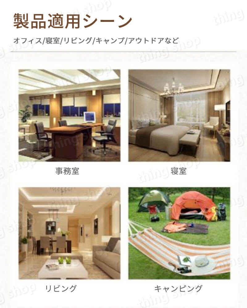 コンセント ミニ 小型扇風機 ケーブル 多角度送風設計 無段階風力調節 コンパクト ファン 扇風機 おしゃれ 扇風機 オフィス