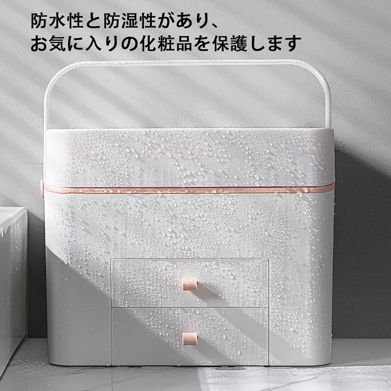鏡付き ライトき 化粧品ケース 収納ケース メイクボックス 化粧品ケース 大容量 コスメボックス 化粧ケース メイク収納 alastime-10002958 ALASTIME サンプル画像3