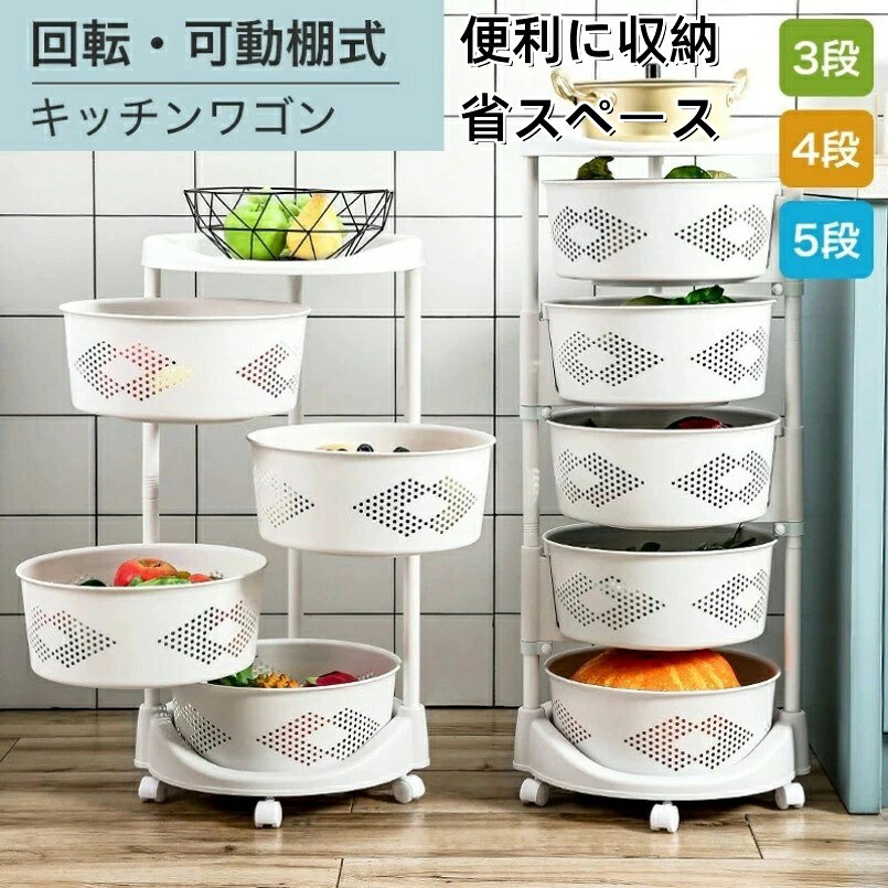 注意事項 ※写真は実物と同じように撮影されます。撮影中の光とモニターの解像度が異なるため、多少の色の違いは品質上の問題ではございませんので、予めご了承ください。 ※お問い合わせとメールを承りますので、質問や苦情を相談して有効に解決しましょう。必ず責任を持って最後までご対応致します。勝手に悪いレビューをしないでお願い致します。 ※環境配慮と迅速なお届けのため、簡易包装で発送しております。運送事故により箱が潰れる可能性がございます。万が一不具合やご不明点がございましたら、どうぞお気軽にご連絡ください。誠意をもって対応させていただきます。 ※配送または仕入状況により商品の箱に凹み、スレ等がある場合がございます。輸入品の為、多少の汚れ、スレがある場合がございます。(製品の動作に問題ございません。)パッケージ不良による交換返品は対応出来かねますので、ご了承をお願いします。