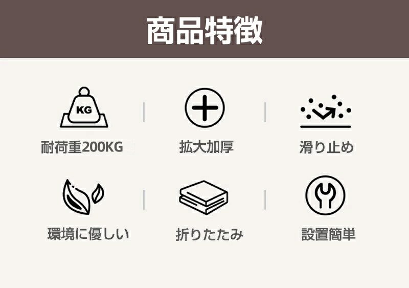 強力推薦☆車中泊 マット 簡易インストール 車中泊ベッド 車中泊グッズ 後部座席用 車載ベッド SUV 小型乗用車 折りたたみ 子供用 ペット用 犬用 車用ベッド ベットキッド コンパクト収納 仮眠 緊急 災害 グッズ 腰に優しい 寝返りもしやすい 段差解消