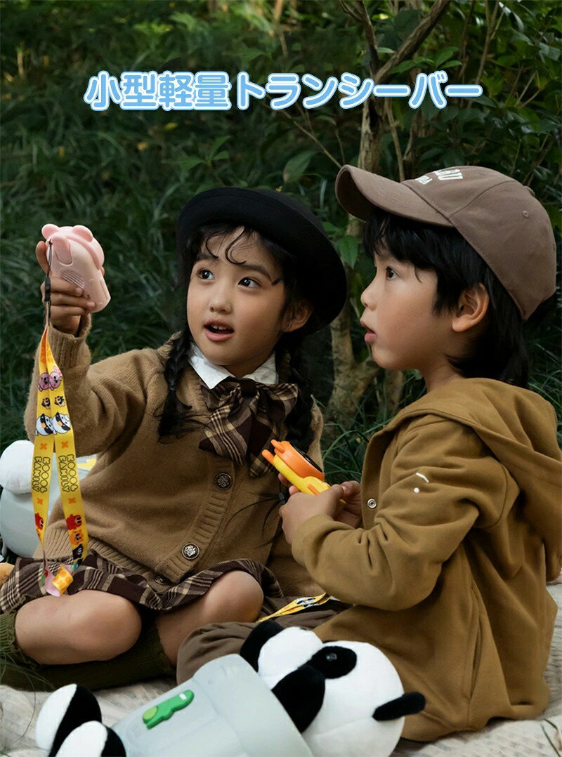 スタンダード　ME101/100CM （ME-101） 2.5φプラグ120Ωケーブル長100cm【ゆ】