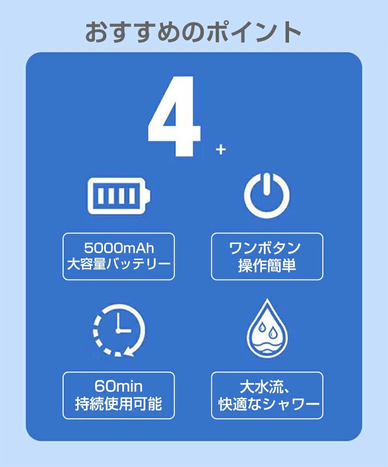 �ݡ����֥륷�� ���� �����ȥɥ����� USB���ż� 5000mAh ��ư �����ץ��� ��ή��Ĵ�� ��� ������ �����ե��� ι�� �帯�� ���� ���� ���� ����ѥ��� �ڥåȥ��� ��奷�� �ɺҥ��å� ������ �ʰץ��� ϳ���ɻ�/������/����դ�����/��尵