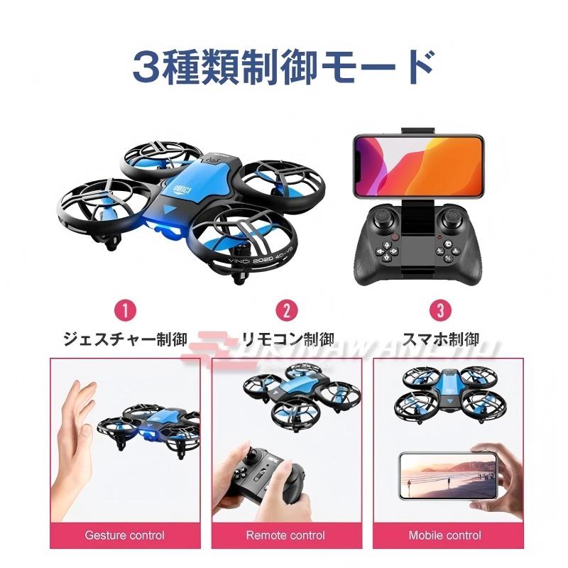 �ɥ����� �Ҷ� �ȥ��ɥ����� ������դ� �ȵ����� 100g̤�� �Ҷ� ������� ���� ���� HD���� �Хåƥ꡼����4���դ� �鿴�� ������ ��Ǽ�������� ���ޥ� ��󥿥å�ΥΦ/��Φ WIFI ���ٰݻ� �鿴�� ������ �ץ쥼���