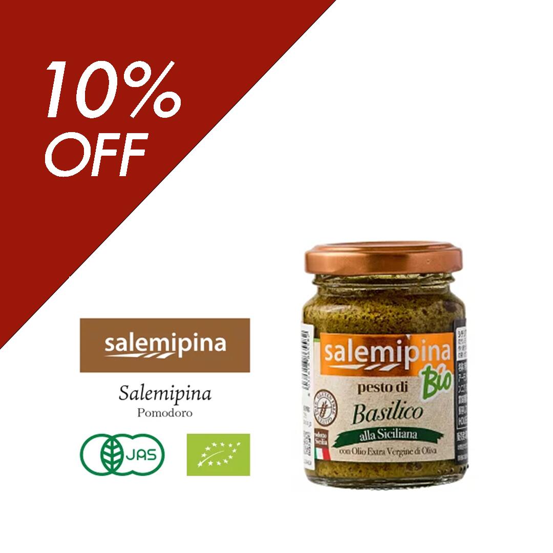 A LA TABLE NATURE ŷԾŹ㤨֡BF10OFFݥۥꥢХڡ ߥԡ 190g ꥢ ߥ̣ Х ڡ ѥ Х륽 Υ١ Хꥳڡ ѥ   ѥƥ ˥å ͭ ̵ź ¸ԻѡפβǤʤ897ߤˤʤޤ