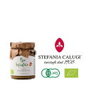 カルージ キノコとトリュフのクリームソース イタリア トリュフ オーガニック 有機 無添加 保存料不使用 アラターブルナチュール