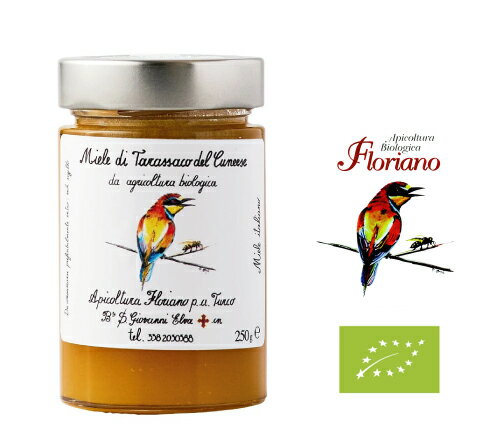 たんぽぽの蜂蜜 フロリアーノ 250g はちみつ ハニー 非加熱 瓶 イタリア産 香り ハーブ バニラアイス ..