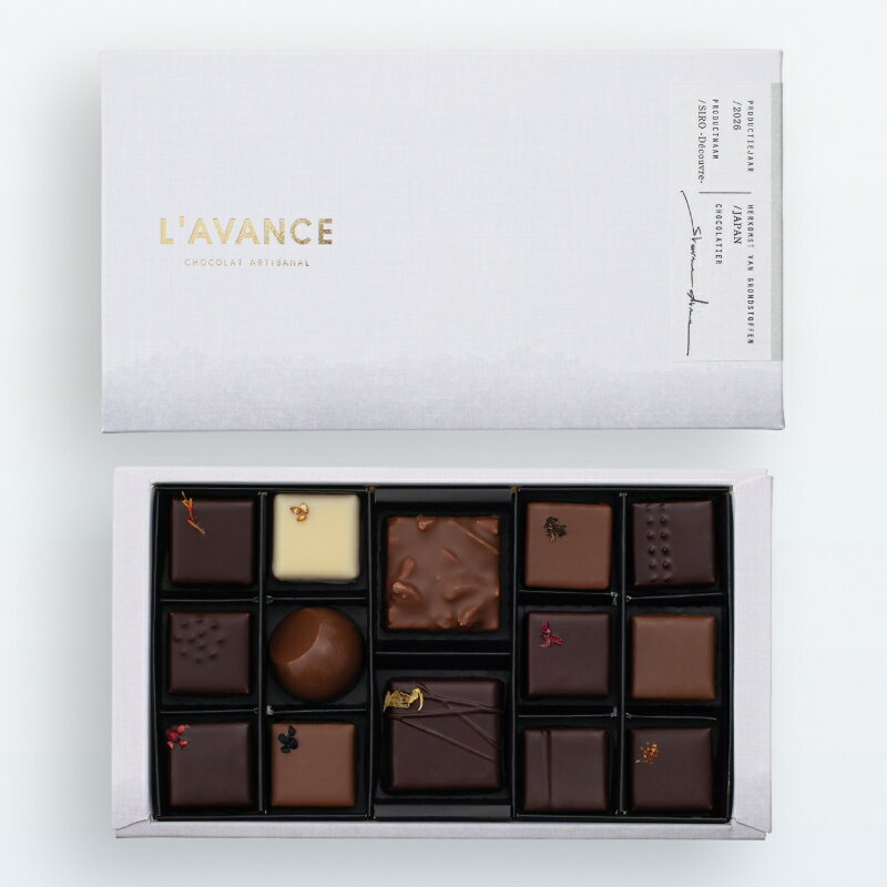 SIRO ーDécouvreー 14 デクヴェール 14粒 L'AVANCE ラヴァンス チョコレート バレンタイン ショコラ プラリネ ダークガナッシュ ミルクガナッシュ ロシェ キャラメル 国産原材料 パッションフルーツ ごま ラズベリー しょうが ブルーベリー レモン 蜂蜜 紅茶 かぼす 山椒