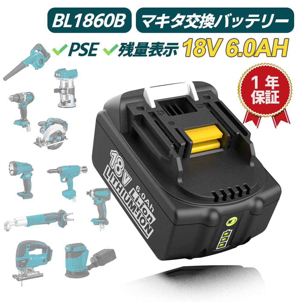 【F55-G05/G08用】【パーツ No.19】【ニードルパッキン】●1個入【注：1丁に2個必要です】【パーツ販売】明治 meiji超小形スプレーガン　重力式平吹き　口径0.5(F55-G05)/0.8mm(F55-G08)用