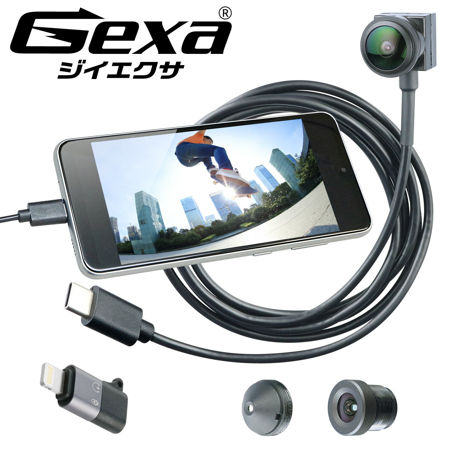 ★驚きの映像をスマートフォンで簡単に！クリエイター志向のUSBケーブルレンズにiPhone対応版が登場★ ★スマホに接続する指先サイズのカメラ！自由なアングルでクリエイティブな撮影が簡単に★ ★スマホに接続するだけですぐに撮影スタート！持ち運びも簡単だから日常のシーンをすぐに残せる★　　　　　　　 【商品説明】 ★ 驚きの映像をスマートフォンで簡単に！クリエイター志向のUSBケーブルレンズにiPhone対応版が登場 ★ スマホに接続する指先サイズのカメラ！自由なアングルでクリエイティブな撮影が簡単に ★ スマホに接続するだけですぐに撮影スタート！持ち運びも簡単だから日常のシーンをすぐに残せる 【製品機能】 ・動画撮影 ・写真撮影 【動画サイズ】 1280×720px 【フレームレート】 iPhone：18FPS / Android：30FPS 【静止画ファイル】 1280×720px 【製品サイズ】 約15×15×13mm（長さ：約1m～） 【重量】 約22g 【推奨アプリ】 LinkBack（iOS 13.0以上）/ USB Camera (Android 8.0以上) 【生産国】 中国 【保証期間】 製品到着後1ヵ月間 【セット内容】 　 1. 製品本体 2. 広角レンズ 3. マクロレンズ 4. 標準レンズ 5. Lightningアダプター 6. 日本語取扱説明書 7. 製品保証書 ※日本語取扱説明書と製品保証書はPDFダウンロード版になります。 【JANコード】 4573375782278　 【注意事項】 ・本製品にマイクはありません。音を記録する場合はスマホの録音機能をご使用ください。 ・プライバシーの侵害／迷惑防止条例等に抵触する悪質な行為に使用しないでください。 ・ご使用中本体が発熱し、熱くなることがありますが異常ではありません。