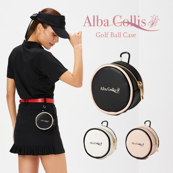 ブリーフィング ゴルフ ボールケース ボールポーチ BRIEFING GOLF BALL POUCH 1000D CORDURA NYLON SERIES BRG201G07 BRG【送料込】