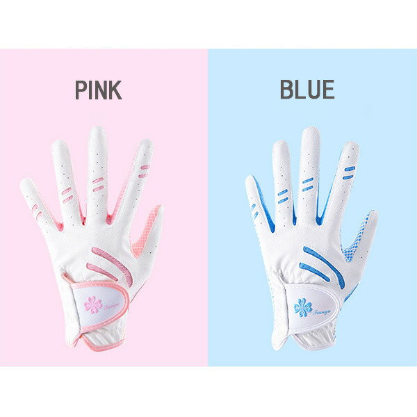 ゴルフグローブ 手袋　レディース 両手 ピンク ホワイト 白 ブルー 青 可愛い ゴルフグッズ ゴルフ手袋
