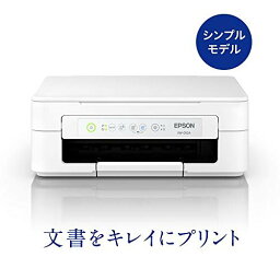 プリンター 本体 エプソン プリンター エプソン プリンター複合機 新品 052 EW-052A　ew052 インクジェット複合機 A4 インク ep