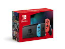 ★当日配送・新品未開封★ 任天堂スイッチ 本体 スイッチ 本体 スイッチ ジョイコン ネオンブルー Nintendo Switch 本体 (ニンテンドースイッチ) Joy-Con(L) ネオンブルー/(R) ネオンレッド パッケージ新