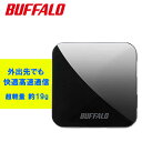 トラベルルーター ワイファイ バッファロー トラベルルーター 無線LAN 親機 WMR-433W2-BK 11ac/n/a/g/b 433/150Mbps 旅行 ホテル