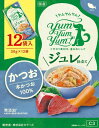 【25日限定ポイント10倍！】 ヤムヤムヤム ジュレ ジュレ仕立て かつお カツオ 30g×12袋 犬 おやつ 無添加 国産 ヤムヤムヤム ドッグフード 無添加 国産 ギフト 小型犬 成犬 シニア犬 老犬