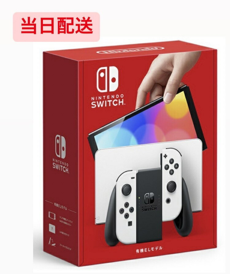  ǤŷƲå  ͭel ǤŷƲswitch ͭel  ۥ磻   ˥ƥɡswitch  ͭel Nintendo Switch ͭelǥ Joy-Con(L)/(R) ۥ磻 ˥ƥɡå