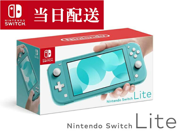 å饤  switch饤   ǤŷƲswitch  п ߤɤ ǤŷƲå  饤 å饤  å饤  Nintendo Switch