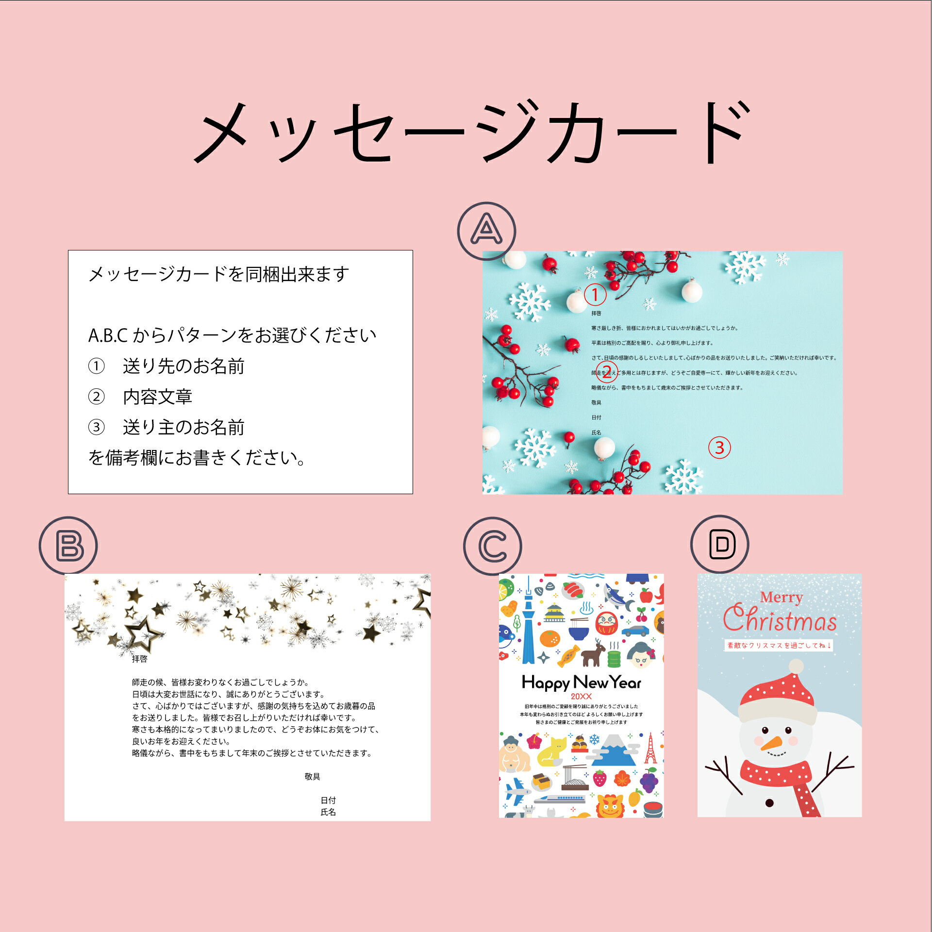 ����Υ����顼�� 90ml 8�� �ޥ�����ͤ��碌 ����̵�� �ߥ륯 ���祳�졼�� ���� ���ϥѥ��ʥåץ� ���ȥ��٥꡼ �ޥ󥴡� ���������꡼�� ���㡼�٥å� ���ե� ������ ����� £��ʪ �����顼�� ���渵