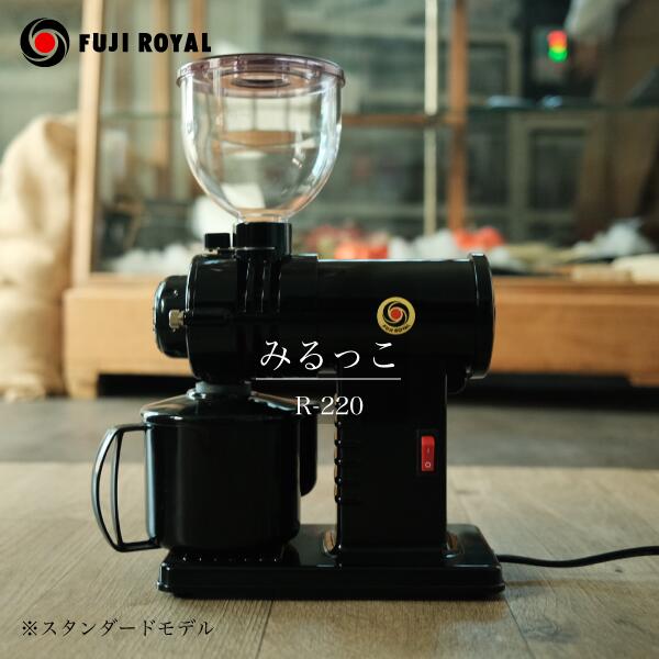 楽天市場】コーヒーミル R-440の通販 楽天市場】コーヒーミル R-440の通販