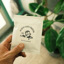 【器具不要】カフェインレス ドリップバッグ スペシャルティコーヒー ドリップバッグ 8杯分 / 送料無料 スペシャルティ コーヒー豆 ドリップ ストレート ブレンド ブラック 自家焙煎 珈琲 専門 アルバートコーヒーロースターズ コーヒー 珈琲 Dripbag