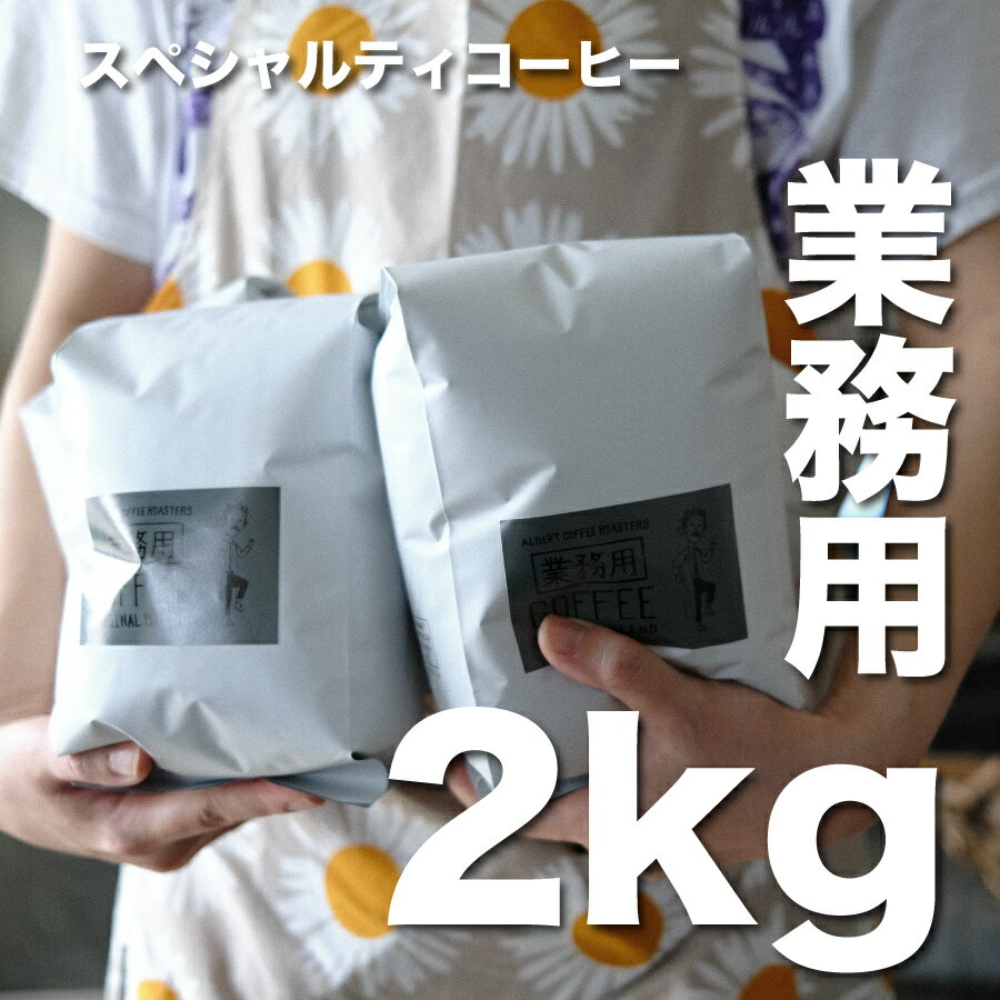 2kg̥ѥå