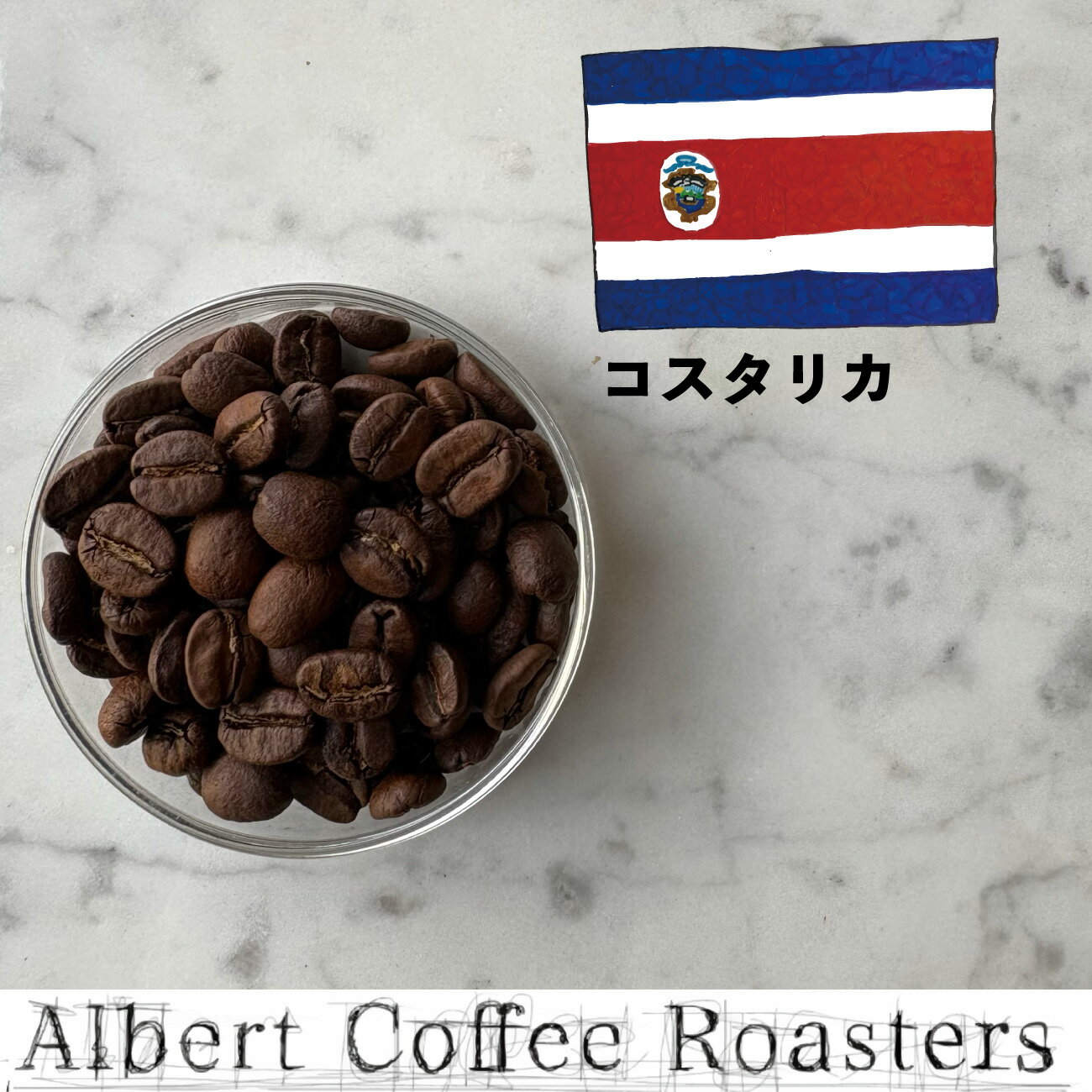 Сȥҡ㤨֡ ꥫ Costa Rica / 3,980߰ʾ ̵ ڥƥҡ Ʀ ɥå ȥ졼 ֥ ֥å   Coffee  󥰥륪ꥸ ҡ  ҡפβǤʤ810ߤˤʤޤ