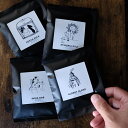 スペシャルティコーヒー 父の日 母の日 コーヒー ギフト ボックス 4種類 × 2 Albert Coffee Roasters 自家焙煎 スペシャリティコーヒー ブレンド アルバートコーヒーロースターズ コーヒー豆 珈琲豆 贈答用