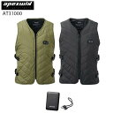 電熱 ベスト 服 ヒート ウェア at31000 アタックベース + バッテリー セット (プレゼント付き) 防寒 発熱 ヒーター 寒さ対策 暖かい 暖房