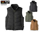 電熱 ベスト 服 ヒート ウェア eba809 雷神服 RIZIN ビッグボーン セット (プレゼント付き) 防寒 発熱 ヒーター 寒さ対策 暖かい 暖房 ( ...