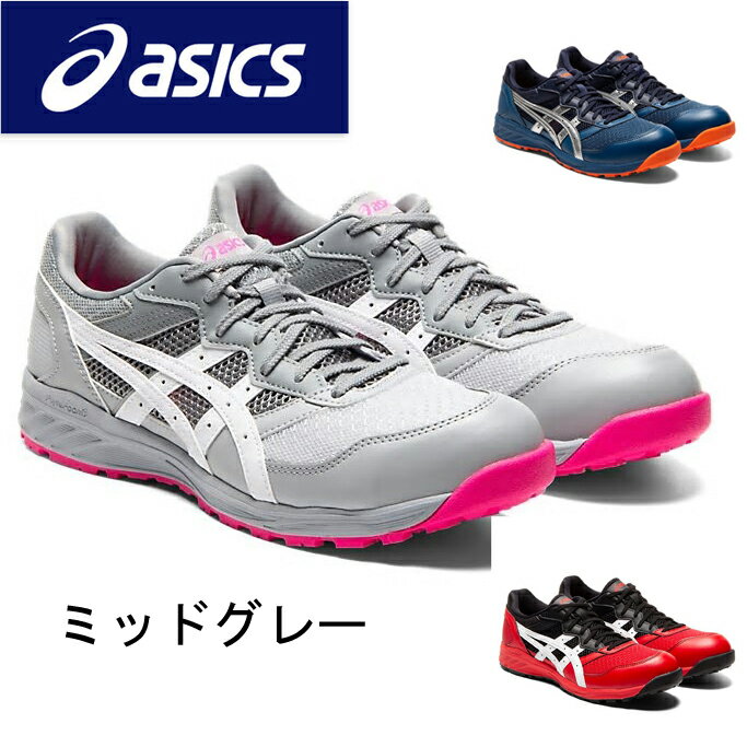 å asics  ȷ 󥸥 եƥ塼 CP210 ˡ Ż