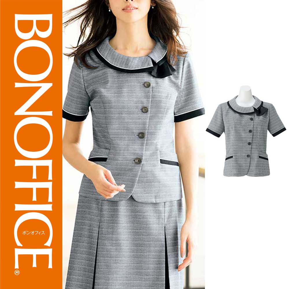 ボンマックス BONMAX | 事務服 ソフトジャケット LJ0767 5号〜21号 グレー×ブルー