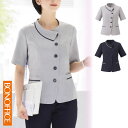 【特価】 事務服 オーバーブラウス AJ0864 ボンマックス BONOFFICE ホームクリーニング 洗える 洗濯 リクルート 女子制服 人気 カラー ライトグレイ ネイビー 売れ筋 5号 ~ 21号