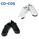 作業靴 安全靴 A36000 セーフティーシューズ コーコス信岡 COCOS スニーカー 軽量