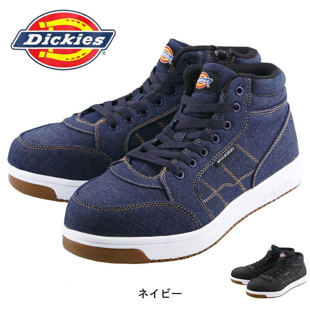 ǥå ȷ  D3311 ϥå եƥ塼 Dickies ǥ˥ ɳ ѳ ˡ