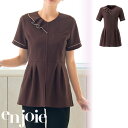 【特価】 事務服 enjoie 42057 アンジョア チュニックジャケット ホームクリーニング 洗える 洗濯 リクルート 女子制服 人気 カラー 売れ筋 ブラウン 5号 ~ 25号