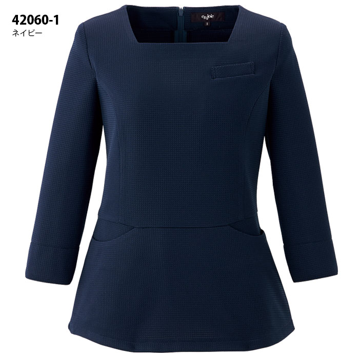 【特価】 事務服 enjoie 42060 アンジョア プルオーバートップス ホームクリーニング 洗える 洗濯 リクルート 女子制服 人気 カラー 売れ筋 ネイビー ブラック 5号 〜 25号 2