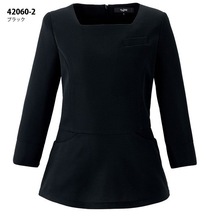 【特価】 事務服 enjoie 42060 アンジョア プルオーバートップス ホームクリーニング 洗える 洗濯 リクルート 女子制服 人気 カラー 売れ筋 ネイビー ブラック 5号 〜 25号 3