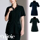 【特価】 事務服 enjoie 42103 アンジョア チュニックジャケット ホームクリーニング 洗える 洗濯 リクルート 女子制服 人気 カラー 売れ筋 ネイビー ブラック S ~ 3L