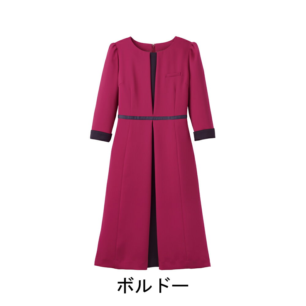 【特価】 事務服 ワンピース 7725 ハネクトーン早川 ホームクリーニング 洗える 洗濯 リクルート 女子制服 マゼンダ ロイヤルブルー 売れ筋 5号 〜 15号