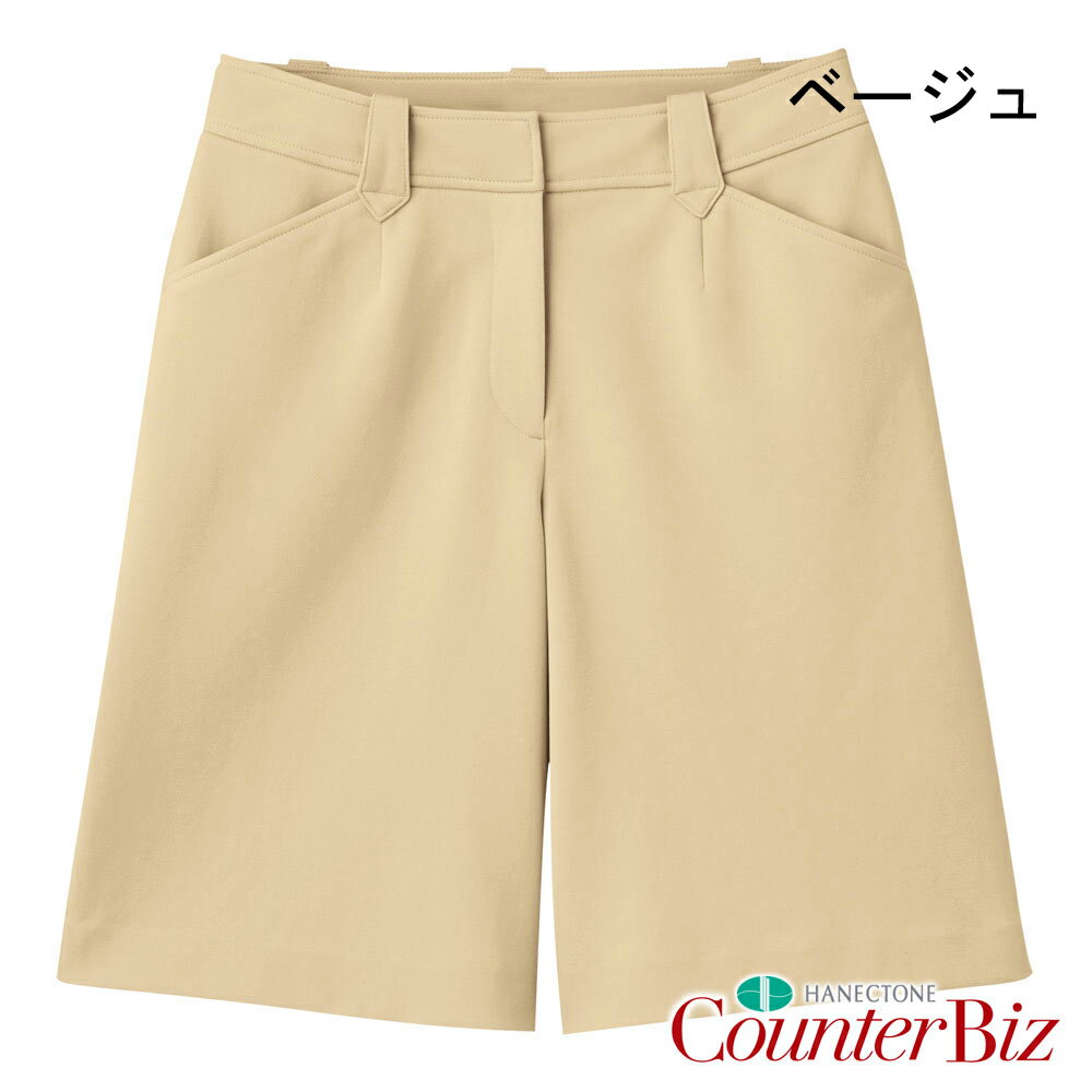 ���ò��� ��̳�� ������åȥѥ�� WP870 �ϥͥ��ȡ������� �ۡ��९�꡼�˥� ������ ���� �ꥯ�롼�� �������� �֥�å� �١����� ���� S �� 3L