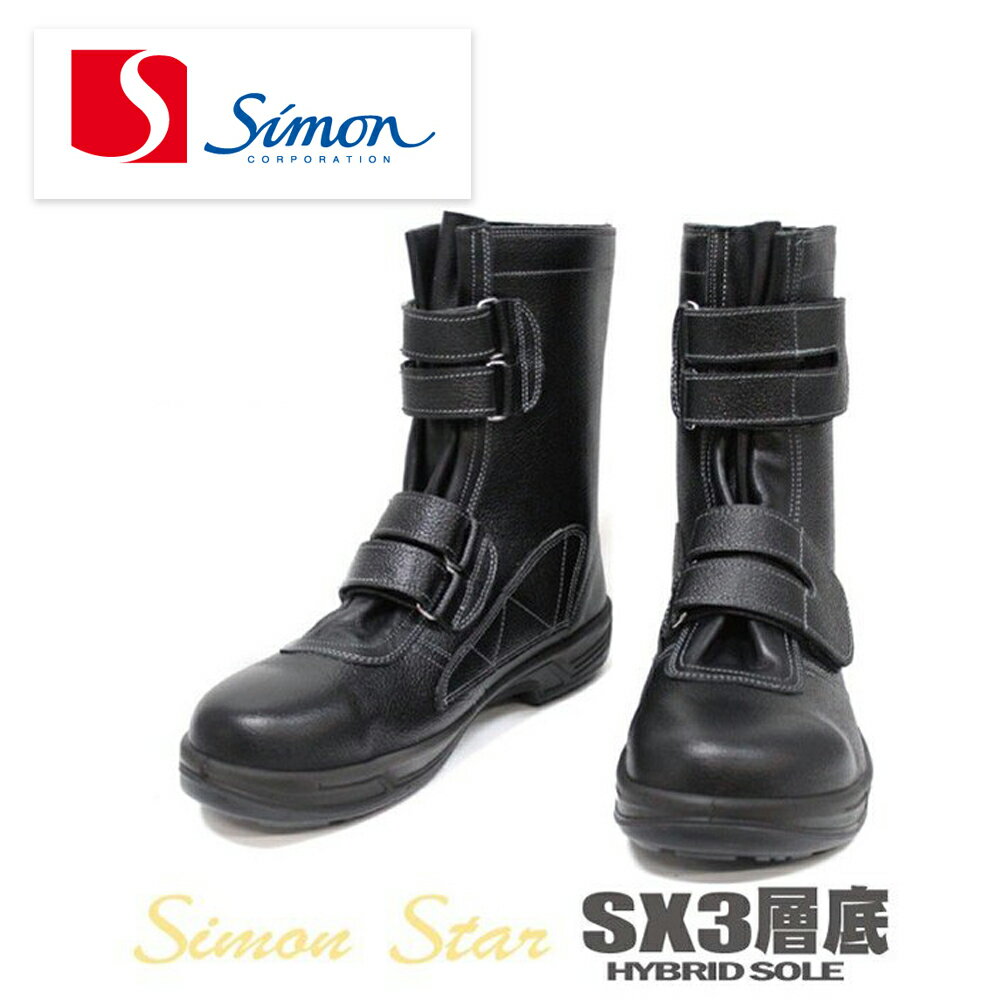 ȷ  SS38 ֡ĥå եƥ塼  Simon ˡ 